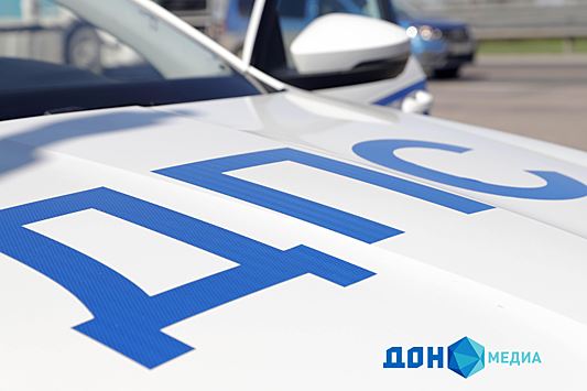 Грозит до 15 суток: в Ростове женщина на иномарке сбила ребенка и скрылась с места ДТП