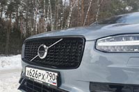 Тест-драйв Volvo XC90